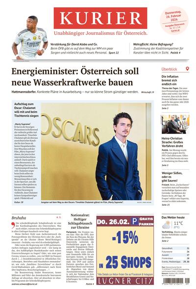 1. Ausgabe